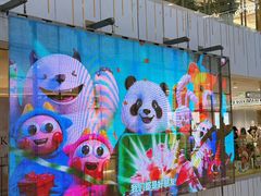 -凯德MALL(西直门店)