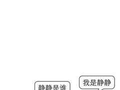 -夕阳红小吃(中街大悦城店)