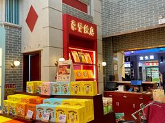 -点都德(北京路贰店)