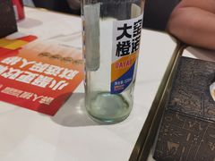 -醉人椒麻辣香锅(上地华联店)