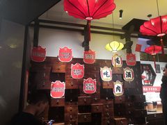 -受气牛肉·重庆耙牛肉(来福士店)
