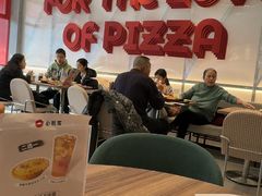 -必胜客(双榆树店)