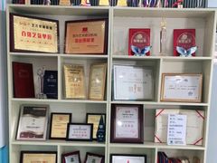 -皇家茱莉亚艺术明星训练基地