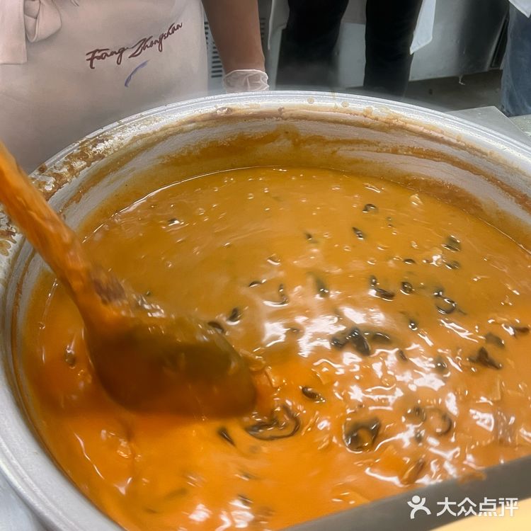健康早晨必备胡辣汤