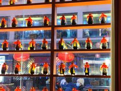 大堂-探花·意境江南菜·唐伯虎文化体验店·松鼠桂鱼(观前店)