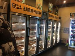 -川成串·自助串串香火锅(朝阳店)
