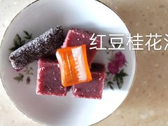 -戴记糖坊(西马路店)