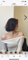 -IP SALON
