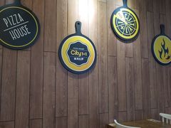 -City1+1城市比萨(国商卫星广场店)