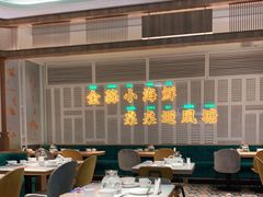 -避风塘(江桥万达店)