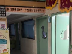 -半岛宠物医院24小时·内窥镜·牙科·碎石中心(府城大道店)