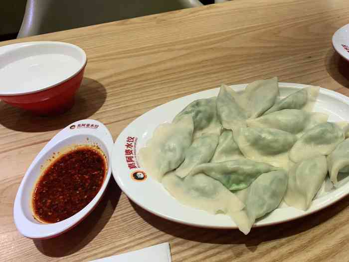 真阿婆水饺-"和朋友两个人,从王府井往开元走的路上刚好.
