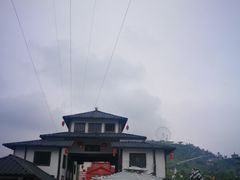 -美心红酒小镇游乐园