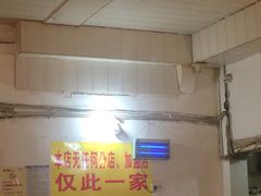 -大龙火锅(老店)