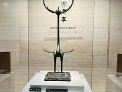 -湖北省博物馆