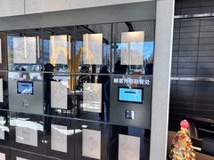 -麦当劳(北苑秋实路店)