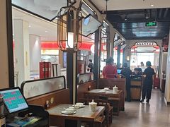 -同湘会(海珠丽影广场店)