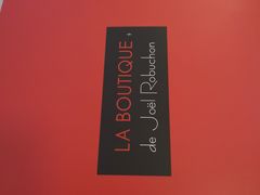 -Salon de The de Joel Robuchon(外滩18号店)