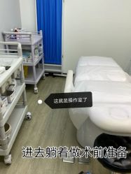 点击看大图 -AIST爱思特医疗美容医院