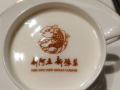 -阿五黄河大鲤鱼(海尚店)