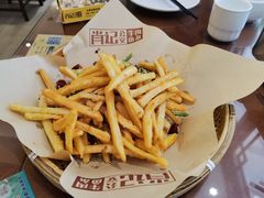 -肖记公安牛肉鱼杂馆·省级非物质文化遗产(三角路直营店)