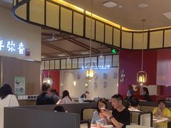 -川知味(京华城店)