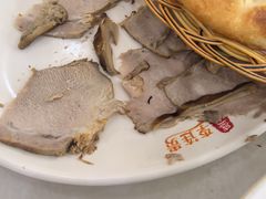 -李连贵熏肉大饼(世纪路店)