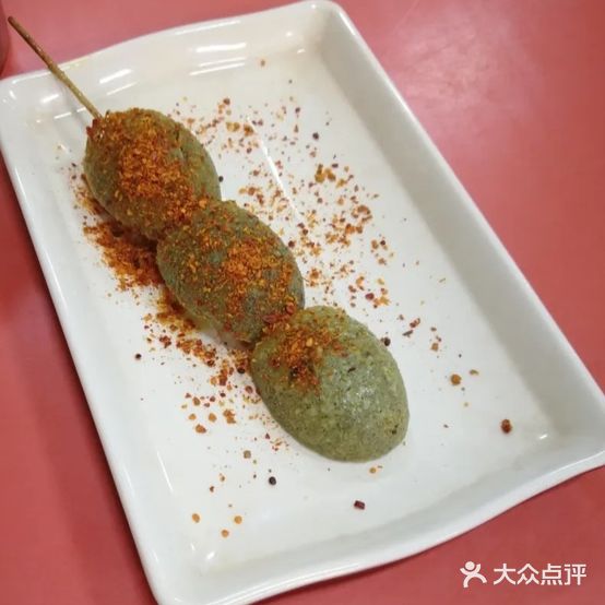 刘老九冷面店