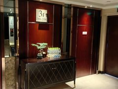 -泰安东尊华美达广场酒店(泰山景区店)