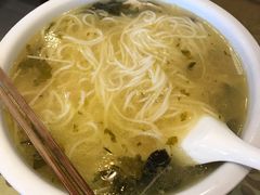 过桥米线-福利来酒店(泺源大街店)