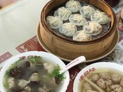 汤包-津品味小吃(大学湾店)