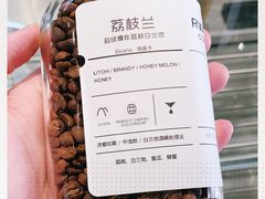-RWORK·COFFEE(滨江店)