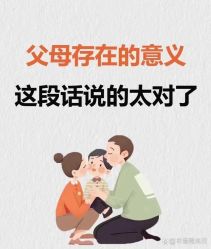 -琅悦月子会所(香格里拉旗舰店)
