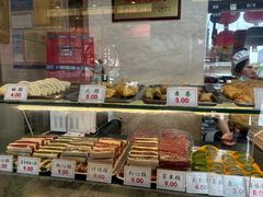 -四宜糕团店(南大街店)