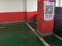-鹏欣水游城