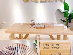 -FACE·日本小颜美容整骨(福田店)