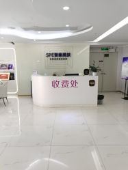 -广州美莱医疗美容医院