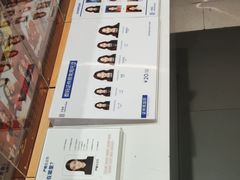 -天真蓝照相馆(中华广场店)