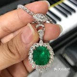 7克拉祖母绿，是我的梦想吗[加油][加油]