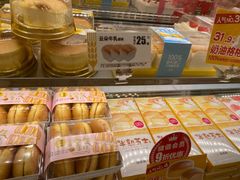 -味多美蛋糕(义和庄地铁店)