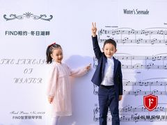 -Mr.先声音乐(东海店)