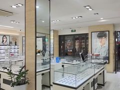 -毛源昌眼镜(新市街店)