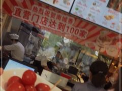 -南城香·饭香串香馄饨香(红军营店)