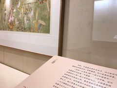 -四川美术馆