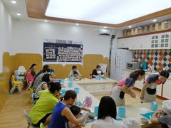 -澳洲袋鼠早教(金辉环球广场店)