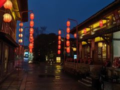 -茅山东方盐湖城景区