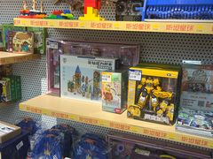 -斯坦星球AI编程·机器人科创·乐高科学·信奥·思维·专注力·STEM·竞赛考级(高新区绿宝广场龙湖狮山天街学习中心)