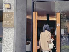 门面-JANS意式简餐厅·惠灵顿牛排