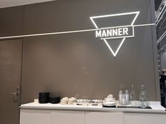 -Manner Coffee(万象食家店)