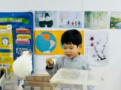 -Thinkfirst幼儿园(CBD双井校区)